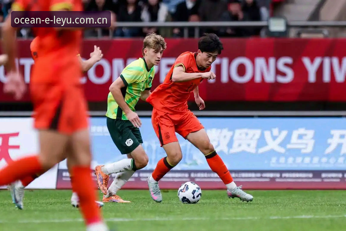 圈内人实战经验：U19国足惨败突尼斯背后那些门道，老炮儿在乐鱼体育平台复盘