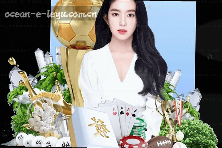 绿茵激战 绝杀瞬间 热血沸腾